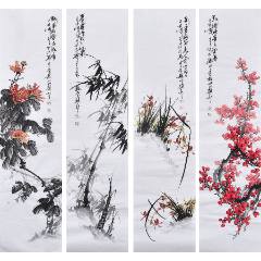 张大千（款），大幅泼墨中堂画《荷花图》国画书法古玩字画装饰挂画。纸