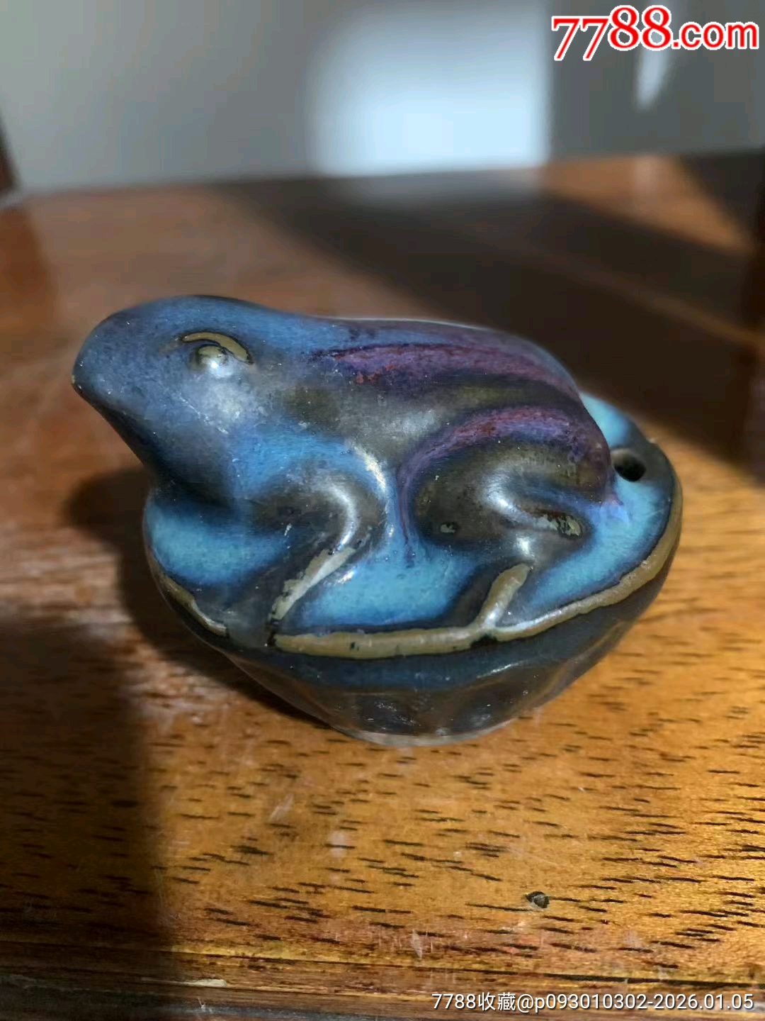 中国宋時代 影青カエル水滴 幅約11㎝ 東Y7-0715⭐︎2F タエサ 中国宋