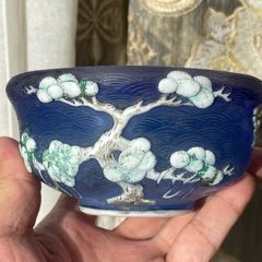 青瓷开片花瓣形笔洗水洗_笔洗_永一利【7788旧书网】