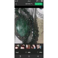 翡翠鏤空雕刻 アクセサリー ?media_id=3736707510402511455