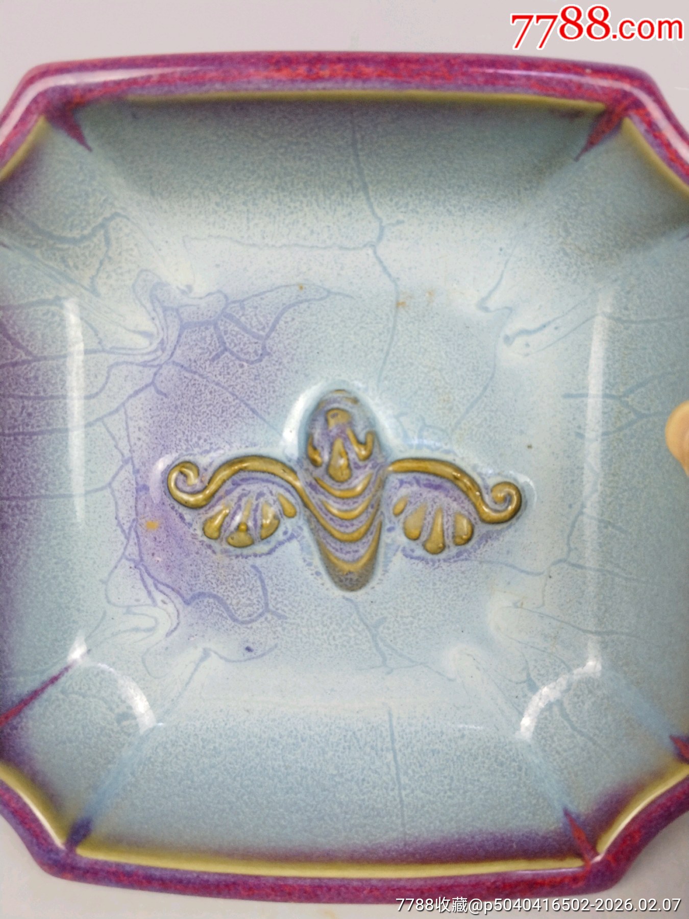 鈞瓷方盤_價(jià)格399元_第5張_7788商城__七七八八商品交易平臺(tái)(7788.com)