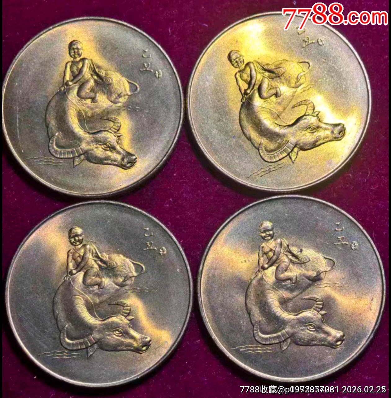 85年牛年銅章黃金萬(wàn)兩，上海造幣廠黃金萬(wàn)兩生肖銅章，全新未用，銅材質(zhì)_價(jià)格40元_第4張_7788商城__七七八八商品交易平臺(tái)(7788.com)