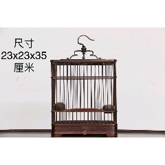 花梨木鸟笼挂钩一套，全品无残，正常使用。-鸟笼/鸟架/鸟房-7788收藏