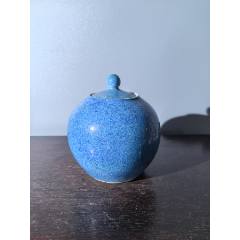 旧藏北宋钧窑天蓝釉紫红斑三足炉尺寸：高13.5cm宽16cm_蓝釉瓷_御景园
