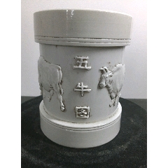 一拍堂宋代碗青白瓷残瓷标本收藏品老古玩瓷片真品摆件高古瓷器白釉大碗