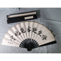 日本折扇昭和时期京都十松屋福井谨制武士扇御舞扇_其他扇子_老弄堂