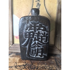 大叶黄杨木人物吉子2个_其他木艺品_蓬莱仙岛【7788旧书网】