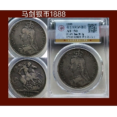 站洋.英属贸易银元壹圆AU55（1911）_外国在华银元_大可藏品【7788钱币网】
