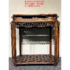 典藏黄花梨十件套木器家具古董收藏_木桌/几/案_古董家具店【7788收藏】