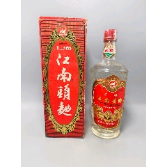 90年代武陵酒，酒花弱，便宜处理-老酒收藏-7788收藏