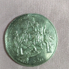 中国龙银币NGC评级MS64分，国内首日金蓝标，编号8502586-100_其它金银