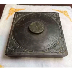 古端溪砚_端砚_大秦典藏【7788旧书网】