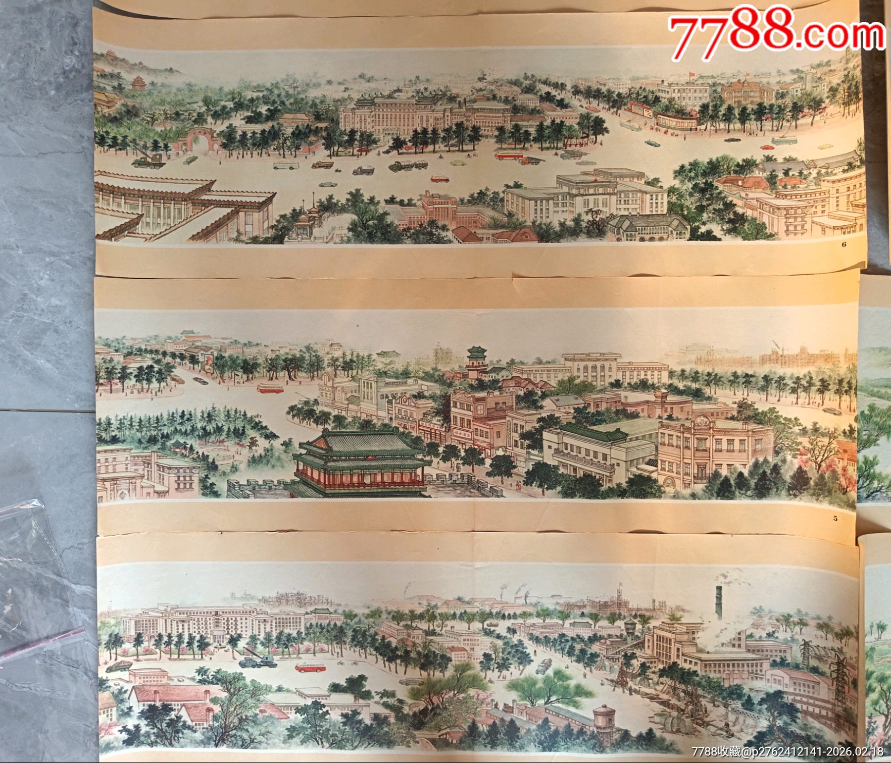 《首都之春》76X26厘米x15张(全套)-价格:11880元-se110782546-年画/宣传画-零售-7788收藏__收藏热线