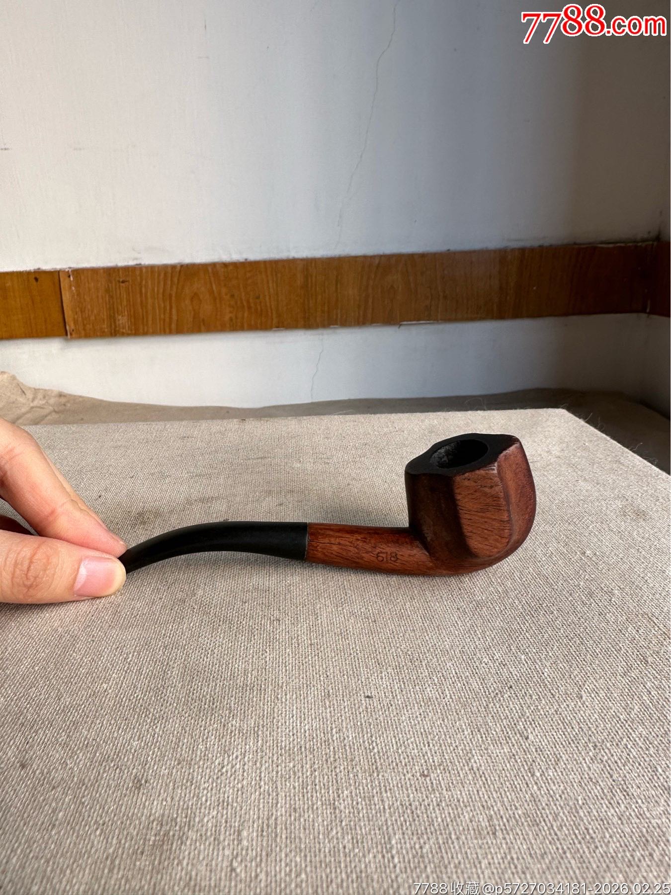 古董古玩收藏杂项近代西洋进口老烟斗民俗收藏怀旧-烟斗-7788巴林石