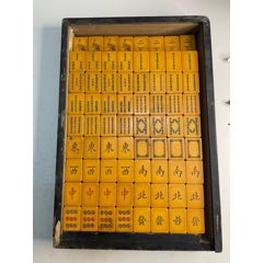 民国老上海古董朱雀竹骨麻将牌带箱140个和点棒榫卯结构牛骨馆藏_麻将