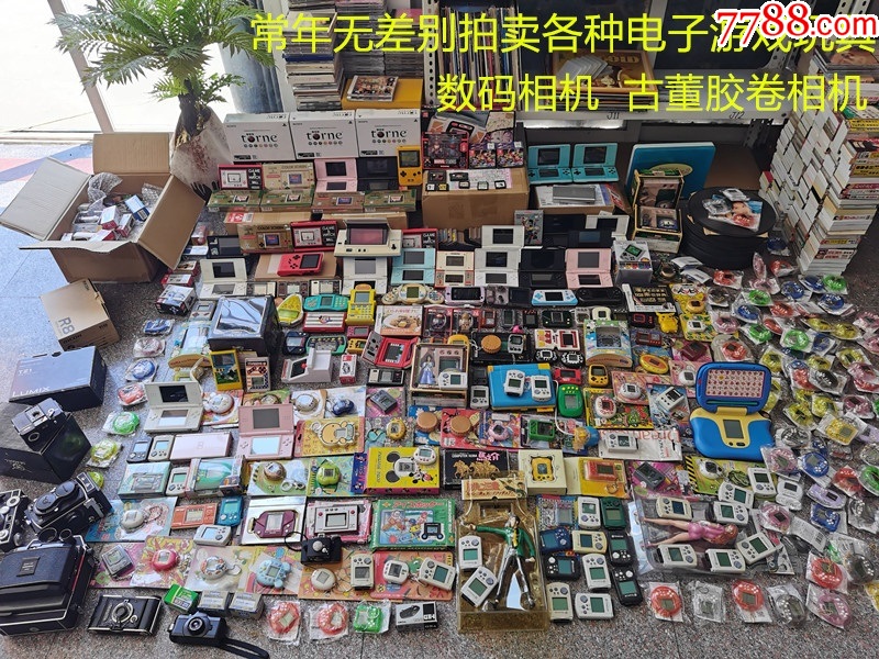 常年批發(fā)電子玩具鐵皮模型汽車兒童玩具懷舊童年任天堂游戲機(jī)玩偶等_價(jià)格18元_第2張_7788商城__七七八八商品交易平臺(7788.com)
