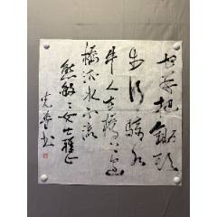 新收的老书法！_字画书法_淘宝金乐园【7788毕业证收藏】