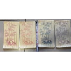 2012年宣纸【红星牌，净皮四尺单宣100张】_宣纸_故纸墨香斋【7788旧书网】