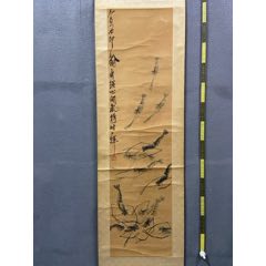齐白石,七十年代木版水印《蒲瓜小鸡图》国画书法木版水印。纸本绫裱_ 齐白石,七十年代木版水印《蒲瓜小鸡图》国画书法木版水印。纸本绫裱_