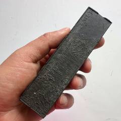 清代乾隆老墨版《古钱币套墨》，胡开文老墨块收藏套装陈墨条文房四宝