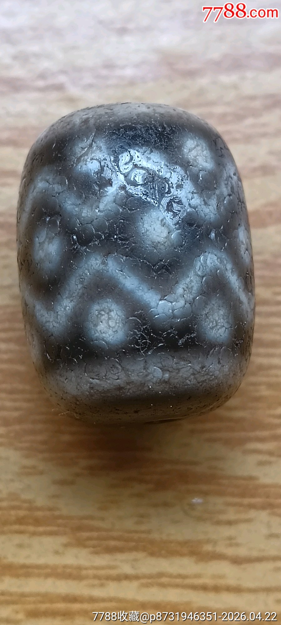 星辰大海天珠-天珠-7788明信片收藏