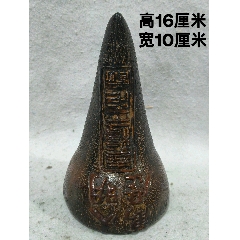 牛角鼻烟壶有裂_其他角制品_国华古玩【7788旧书网】