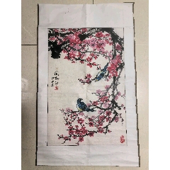 田世光字画_花鸟国画原作_臻品斋古玩【7788红宝书】