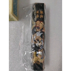 老墨，上寿百二十，上品净烟10.5*2.5*1厘米徽州胡开文_墨_书香门第卢