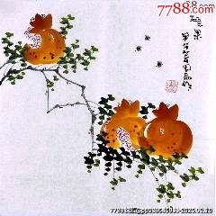 印刷】《宫本武藏枯木鸣鵙图》7212书画挂轴日本回流字画工艺画_花鸟