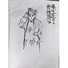 1116号卷轴国画写意人物钟馗迎福图福（蝠）在眼前54×114cm作者：黄慎_