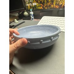 宜钧鼓钉洗-蓝釉瓷-7788旧书网