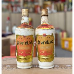 九十年代早期洋河大曲，55度，亏酒花好，750/瓶-老酒收藏-7788手表收藏