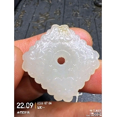 清和田白玉镂空雕侍女仙鹤故事大嵌件_和田玉_珍品阁楼【7788旧书网】