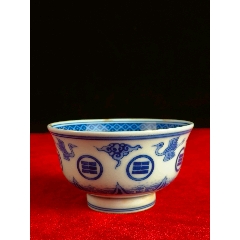 A06446-清康熙青花花卉大碗_青花瓷_沐轩阁【7788旧书网】