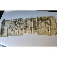 朱子家训》碑林拓片，尺寸80*52厘米，品相如图_字画碑贴_大道无边