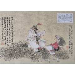 1143号卷轴国画写意人物牧童骑牛图秋风吹下红雨来45.5×69cm作者