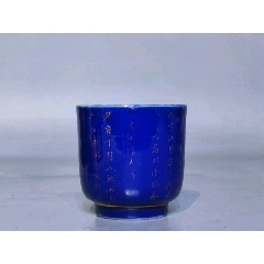 古玩旧藏霁蓝釉三足香炉-蓝釉瓷-7788红宝书