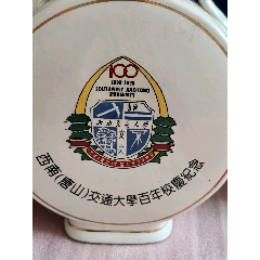 七十年代粉彩花卉蝴蝶瓜果2碗2碟_旧瓷器_丁一晚清民国瓷杂店【7788红宝书】