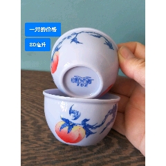 成化年款青花釉里红凤凰瓶_青花瓷_程饶金【7788旧书网】