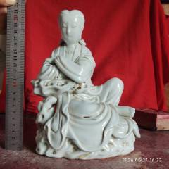 宋，青白釉刻花斗笠碗_青白瓷/影青瓷_集雅轩古玩茶叶【7788商城】
