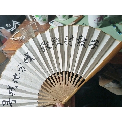 日本折扇昭和时期京都十松屋福井谨制武士扇御舞扇_其他扇子_老弄堂