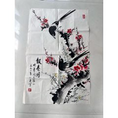 印刷】《宫本武藏枯木鸣鵙图》7212书画挂轴日本回流字画工艺画_花鸟