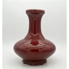 珊瑚红描金图【小罐】（釉到口，全品）_红釉瓷_路旁小店欢迎您【7788