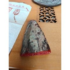 旧藏寿山石山水人物薄意随形印章(知)_寿山石印_鄂中收藏【7788旧书网】