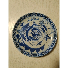 文字青花瓷笔洗_青花瓷_顺应时代【7788旧书网】
