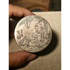 中国 民国期 姚華作(号 茫父) 銅製墨箱 文房具 刻款 名人作 251221