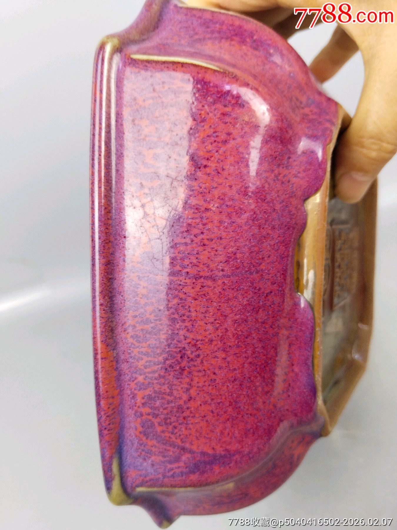 鈞瓷方盤_價(jià)格399元_第9張_7788商城__七七八八商品交易平臺(tái)(7788.com)