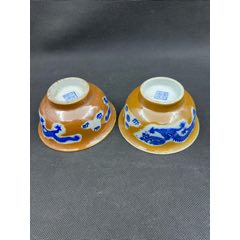 清代雍正年制哥釉青花山水印盒底_青花瓷_广福老藏家【7788红宝书】