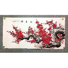 田成喜四尺梅花-花鸟国画原作-7788乐器收藏