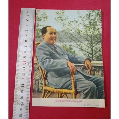 50年代杨柳青木版年画赵云截江夺阿斗_宣传画_红色纸品行【7788红宝书】